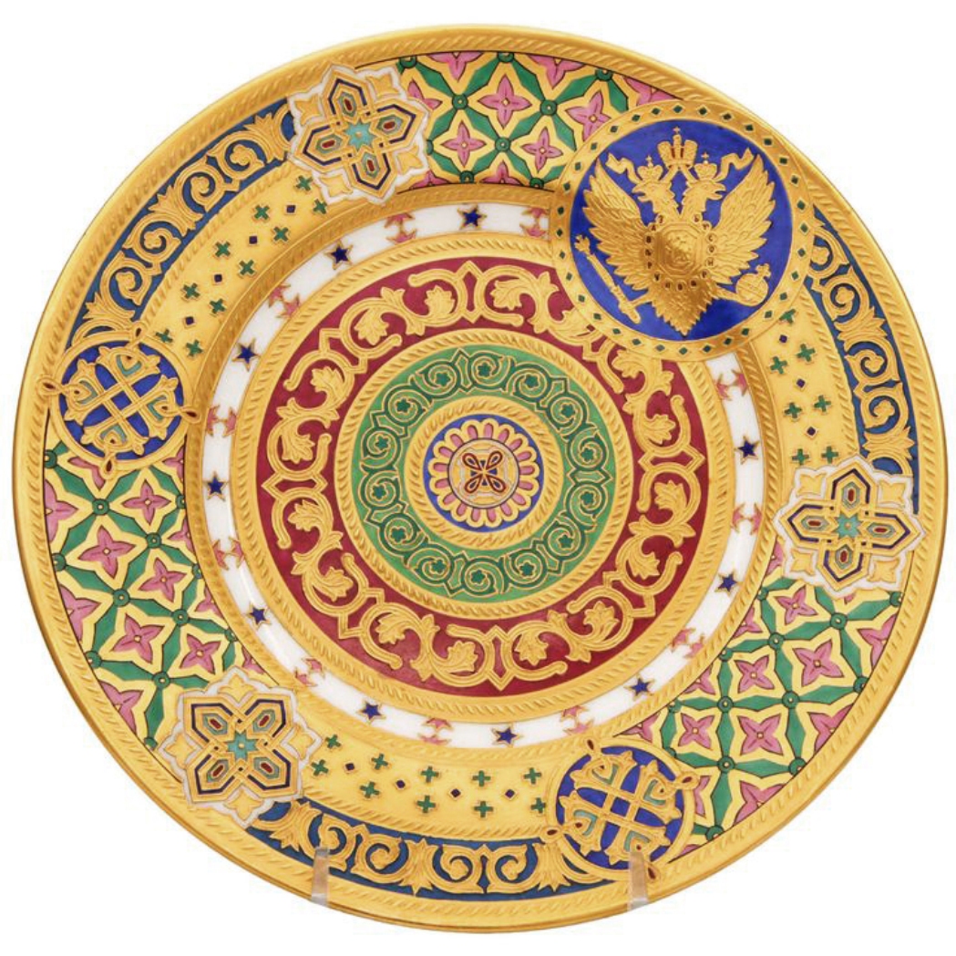 Тарелка десертная с государственной символикой России и орнаментом в византийском стиле - Завод Братьев Корниловых в Санкт-Петербурге.