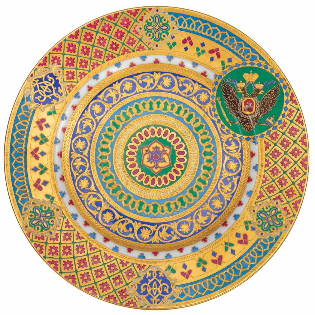 Тарелка десертная с государственной символикой России и орнаментом в византийском стиле - Завод Братьев Корниловых в Санкт-Петербурге.