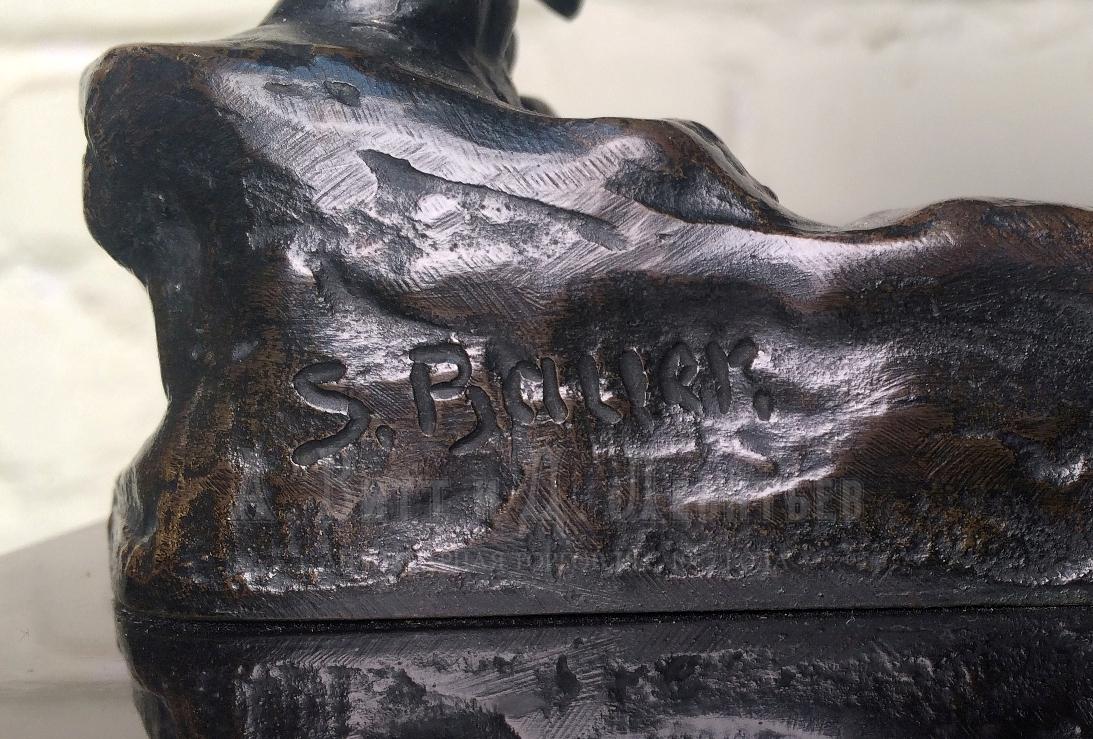 Антикварный бронзовый русский казак в дозоре скульптура Бауэр Bauer