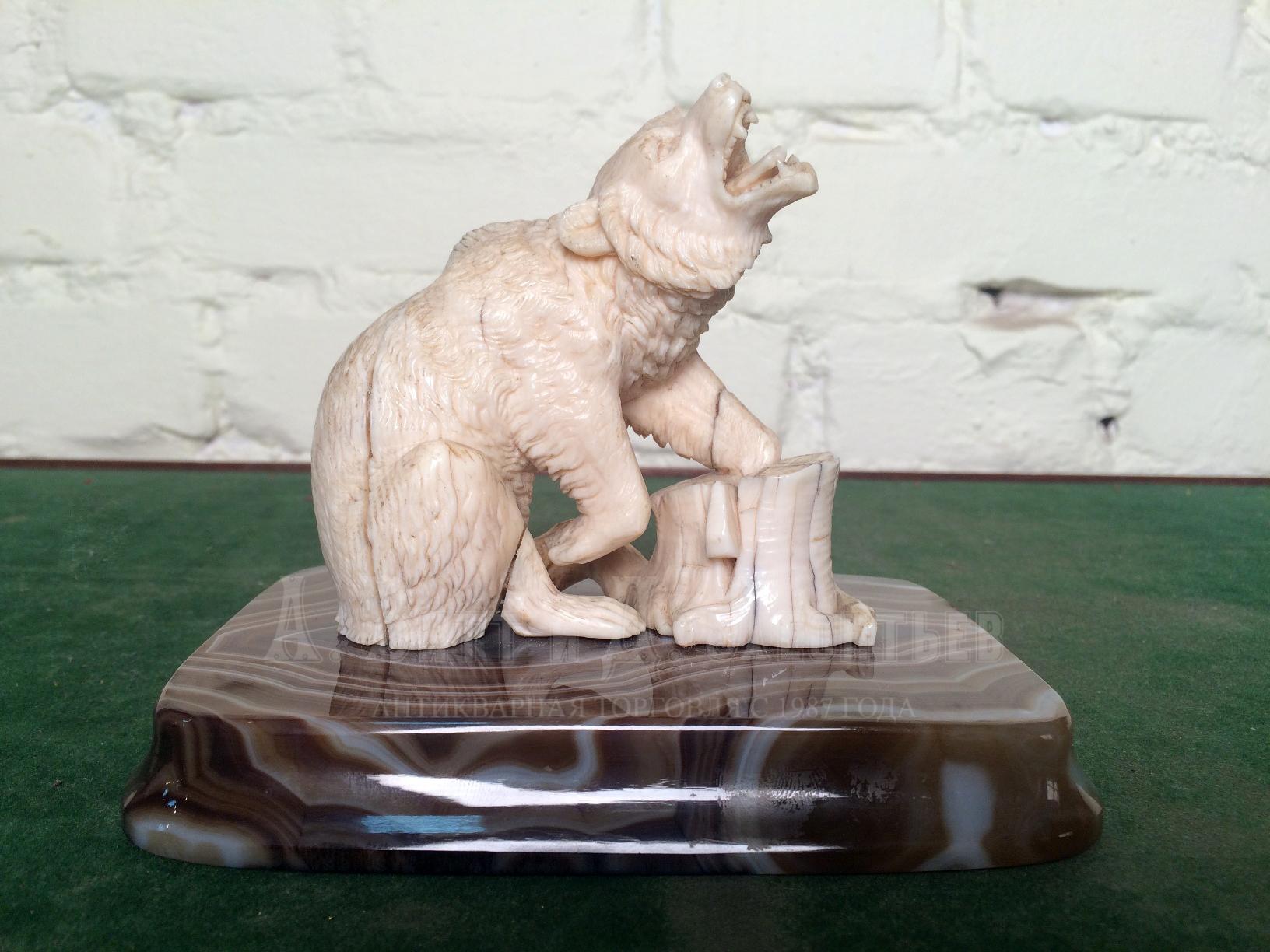 Статуэтка костяная - Пойманный медведь
