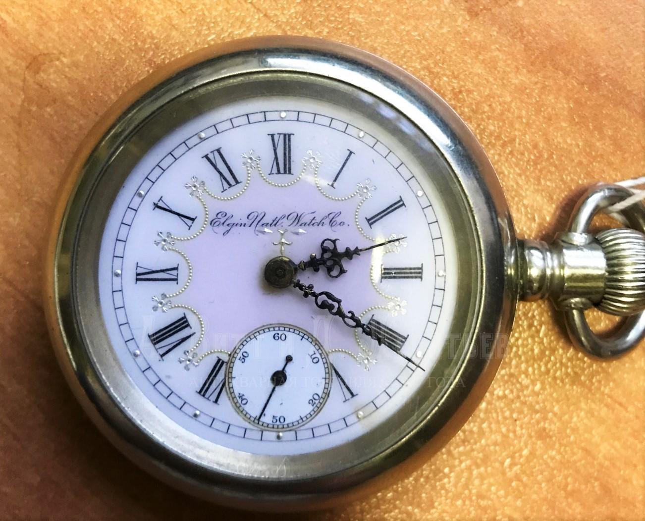 Американские антикварные карманные часы Эльжин Elgin
