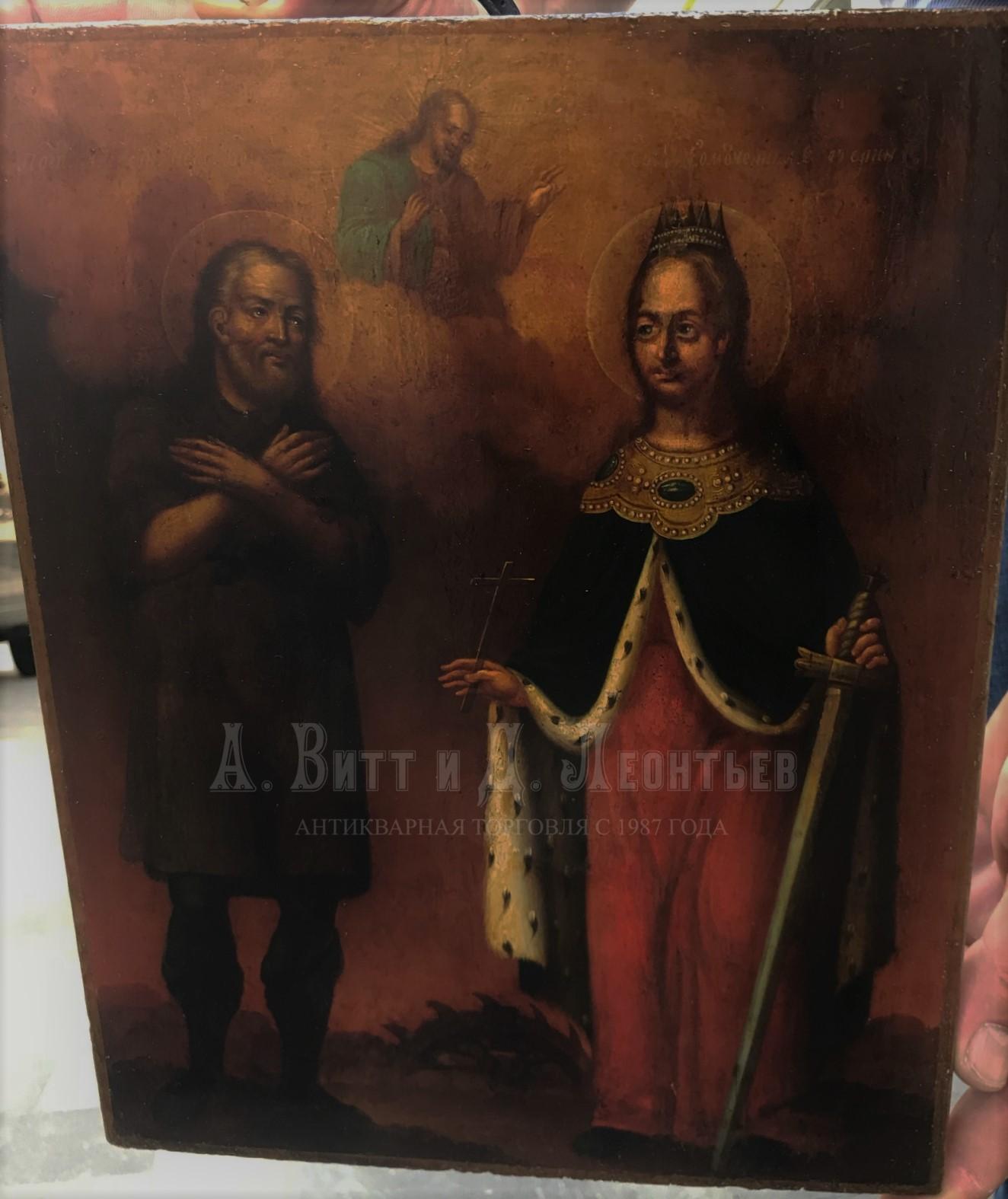 Антикварная старинная икона - Святая великомученица Екатерина и Святой Алексий Человек Божий