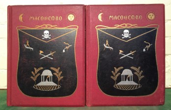 Масонство в его прошлом и настоящем. В 2 томах.