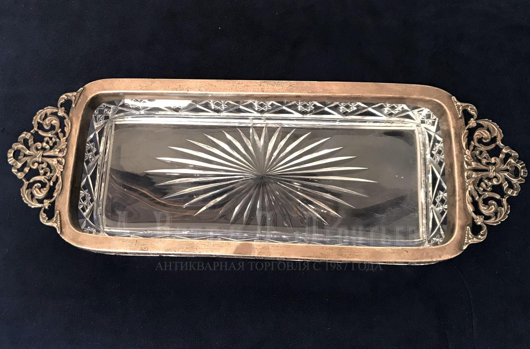 Антикварный русский хрусталь в серебре ваза для конфет 15 серебряная артель