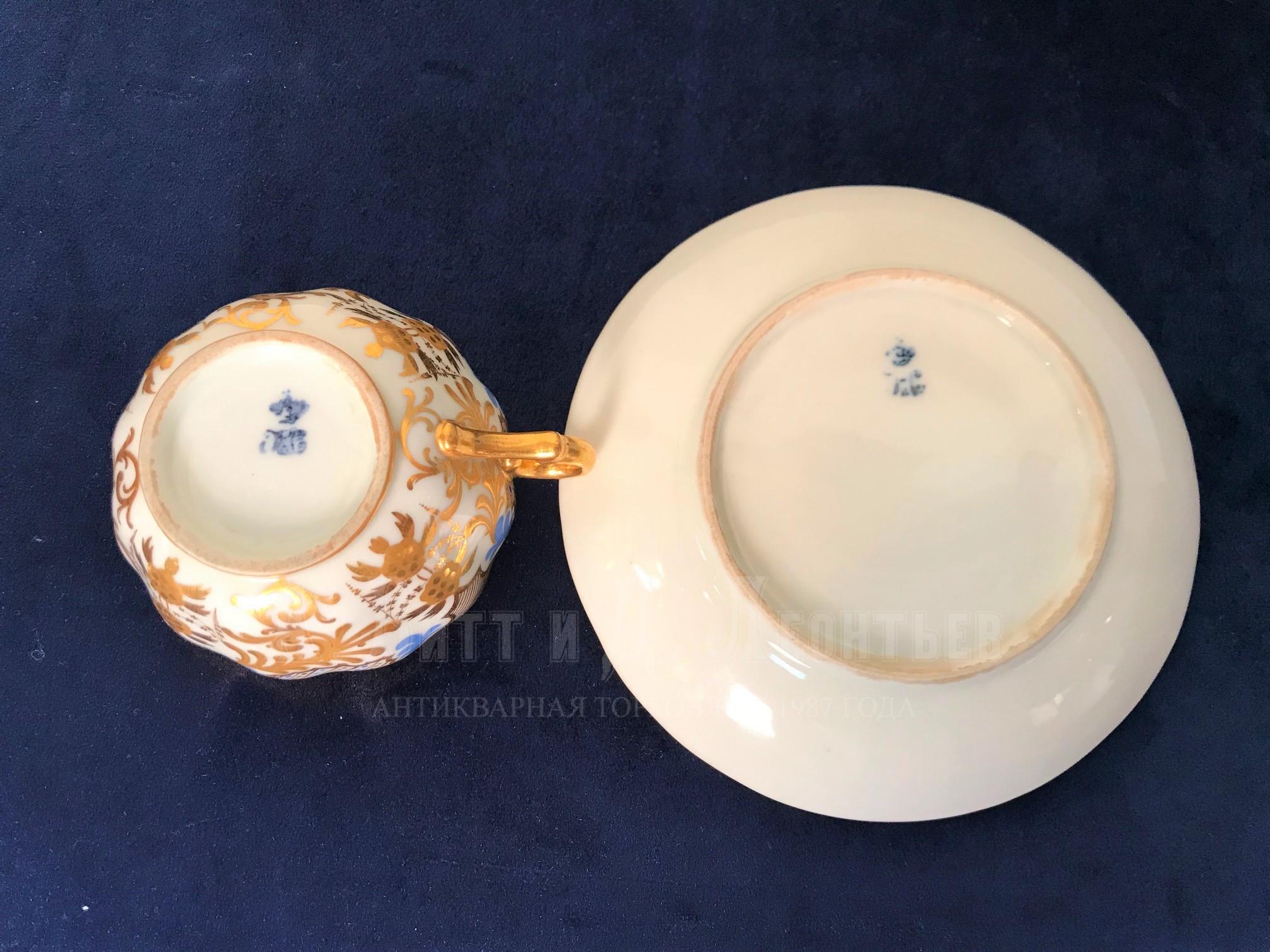 Антикварная чайная пара императорский завод ИФЗ чашка с блюдцем