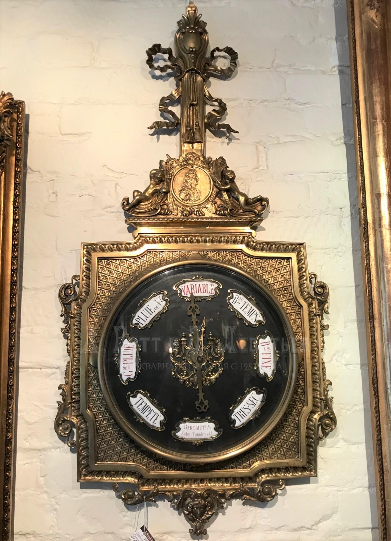Антикварные парные часы и барометр Торичелли в бронзовых корпусах настенные