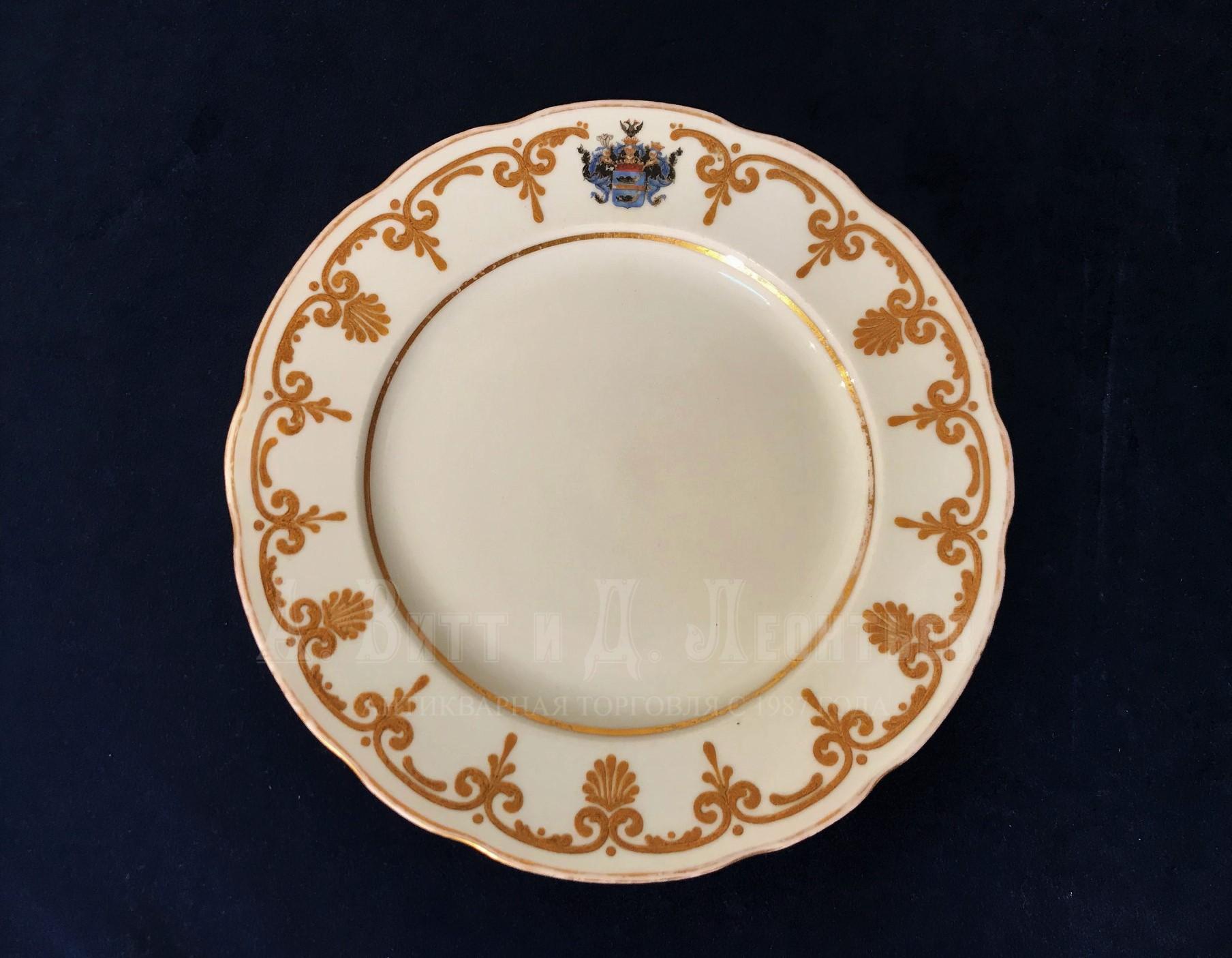 Антикварная тарелка русский фарфор Императорский фарфоровый завод с гербом