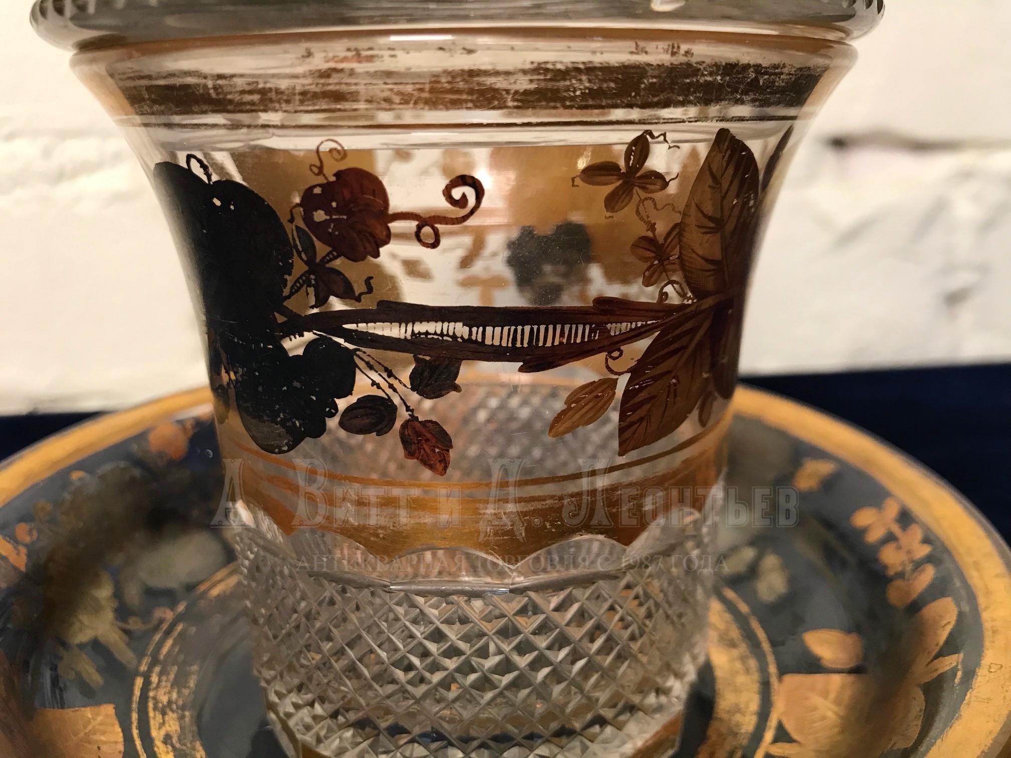Русское стекло бокал золоченый с блюдцем императорский завод ампир