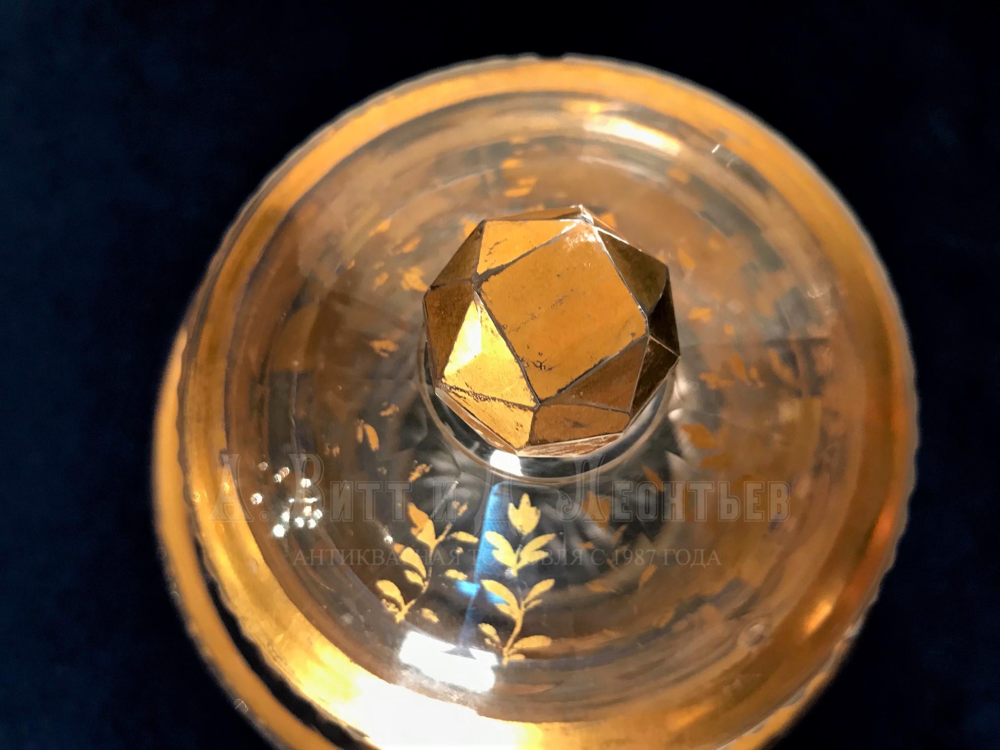 Русское стекло бокал золоченый с блюдцем императорский завод ампир