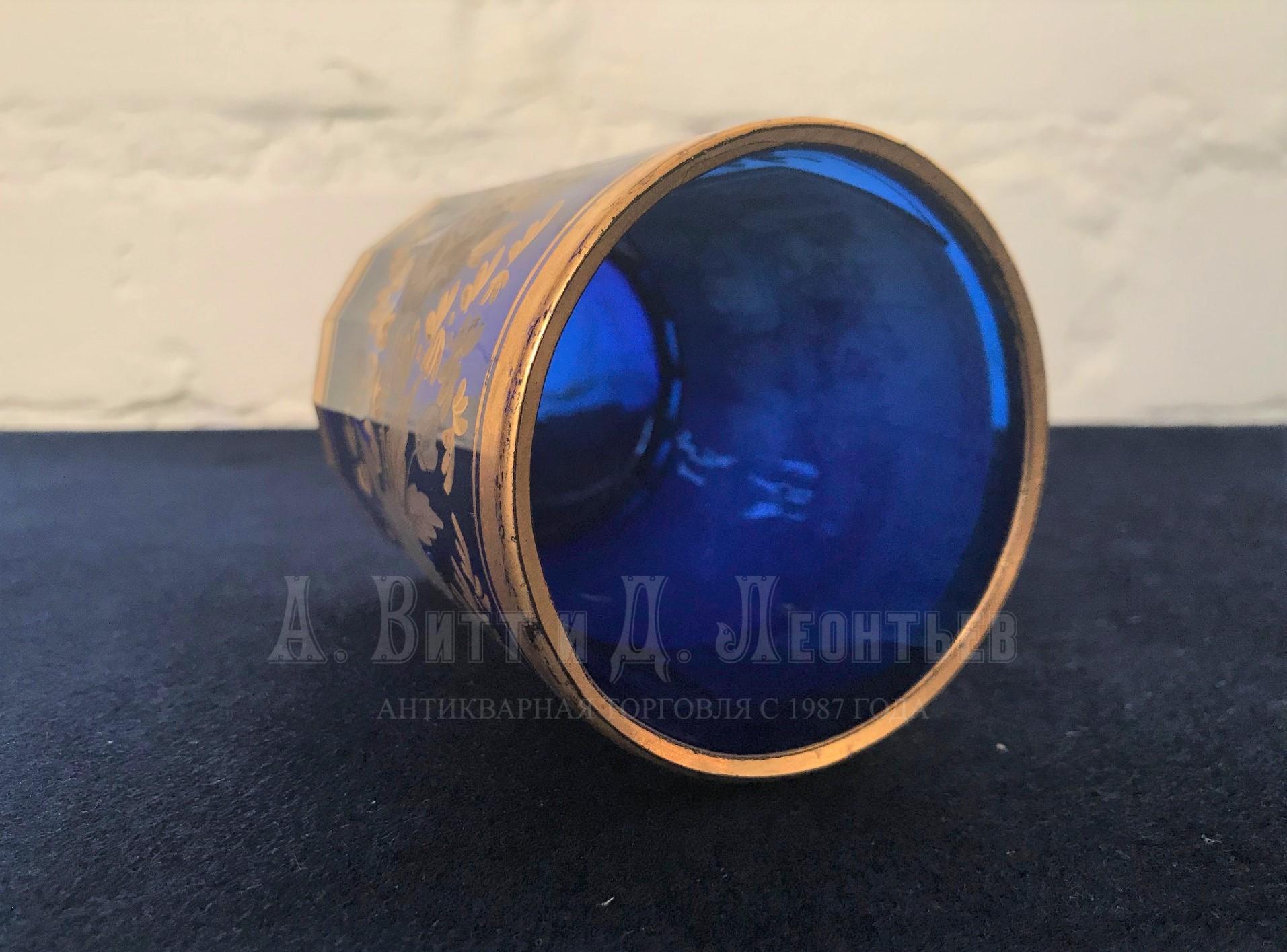 Антикварный стеклянный императорский стакан синий Теребенев