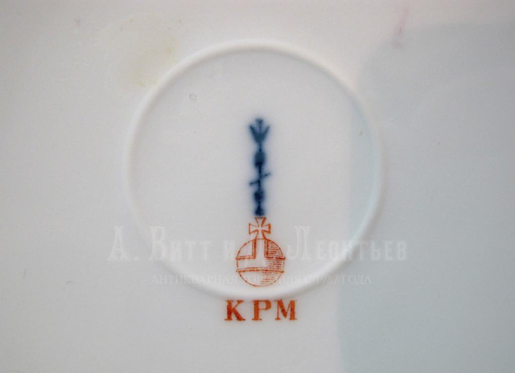 Тарелки из с гербом Майнца - KPM