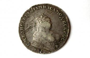 1 рубль Елизаветы Петровны 1744 года