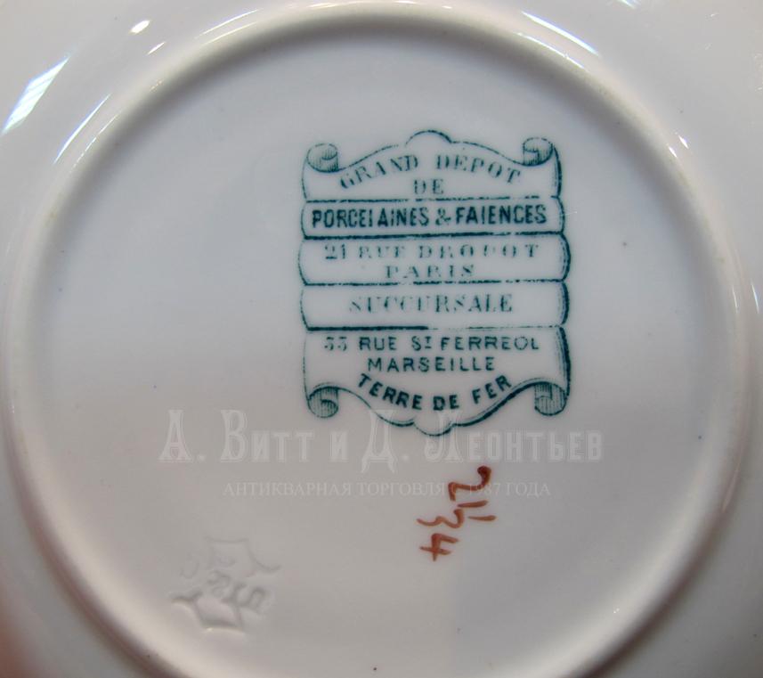 Антикварная чашка фарфор 19 век