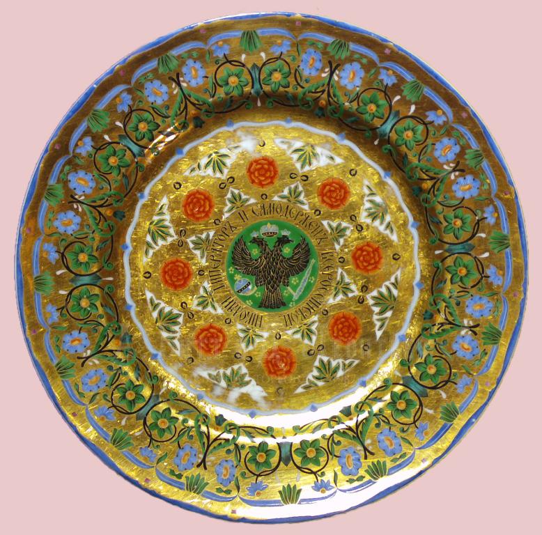 Антикварная тарелка из Кремлевского сервиза