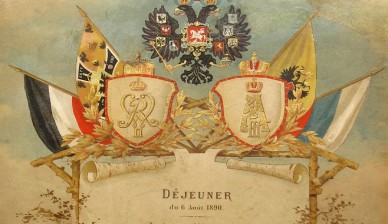 Императорское меню - Александр Бенуа