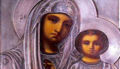 Икона Казанской Божией Матери в серебряном окладе 84 пробы