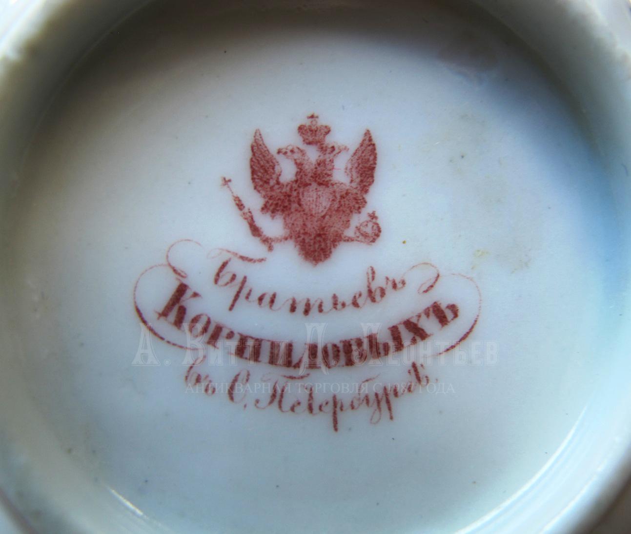 Чайная пара - Фарфоровый завод Братьев Корниловых