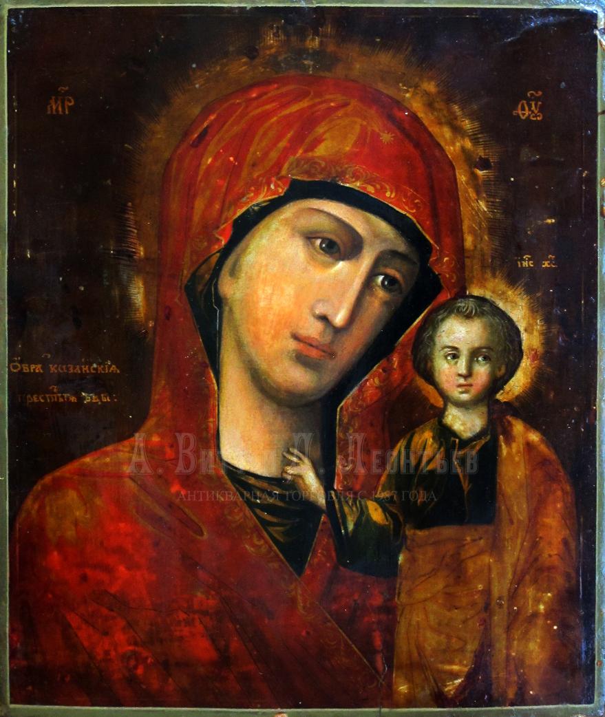 Антикварная икона  Образ Казанской Богородицы