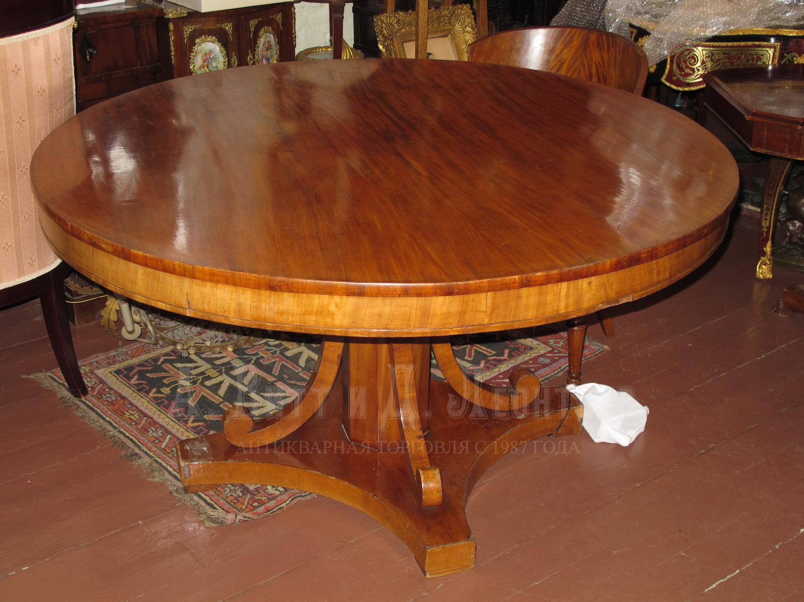 Антикварный круглый большой стол
