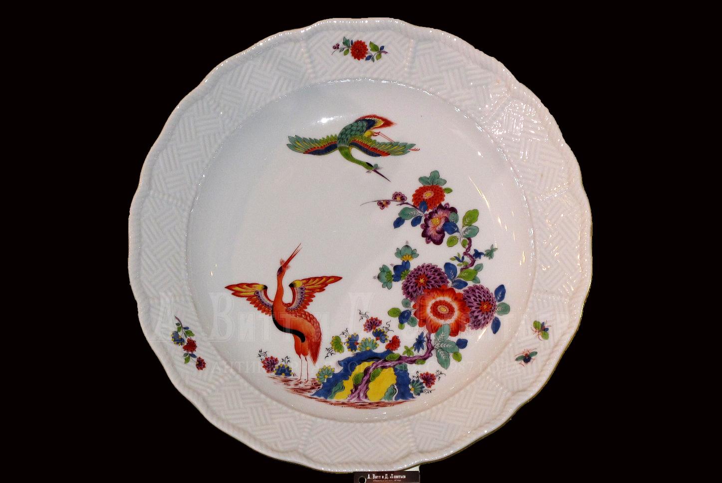 Настенная тарелка в китайском стиле - Мейсенская Фарфоровая мануфактура