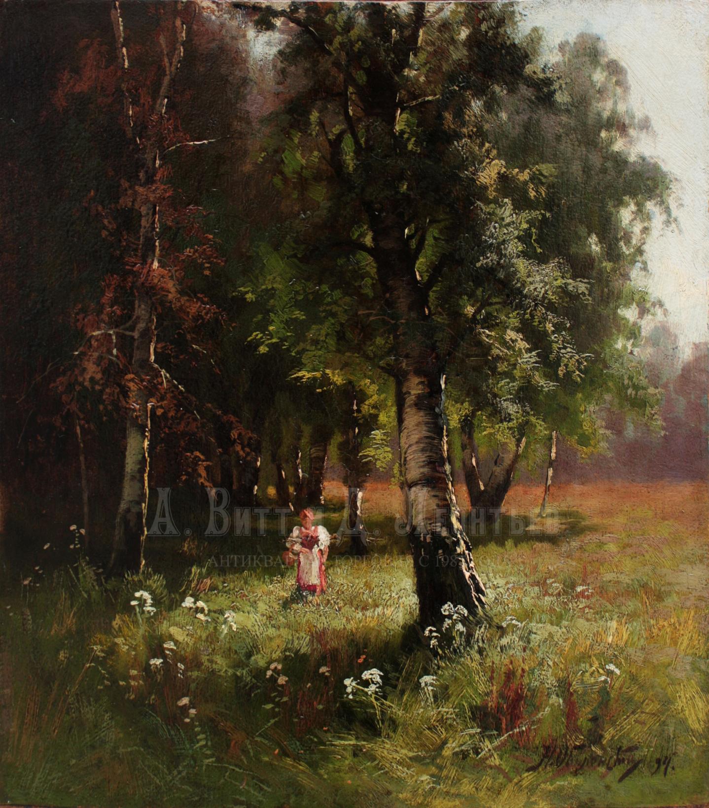 На лесной поляне - Оболенский Николай Николаевич