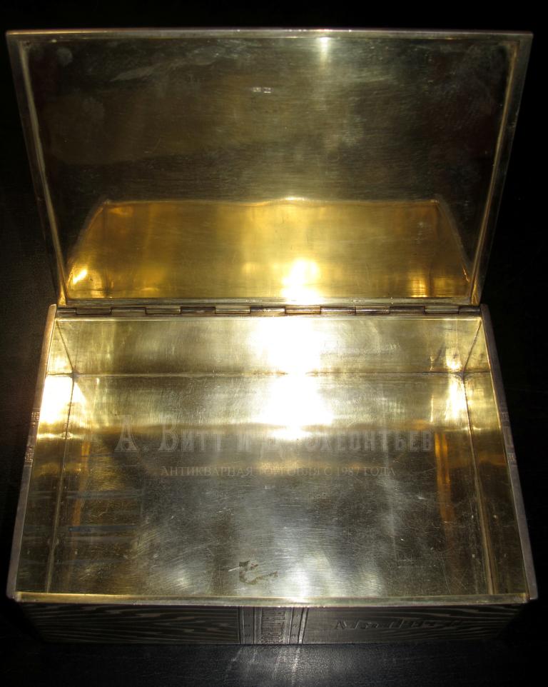 Серебряный хьюмидор - антикварная коробка для сигар