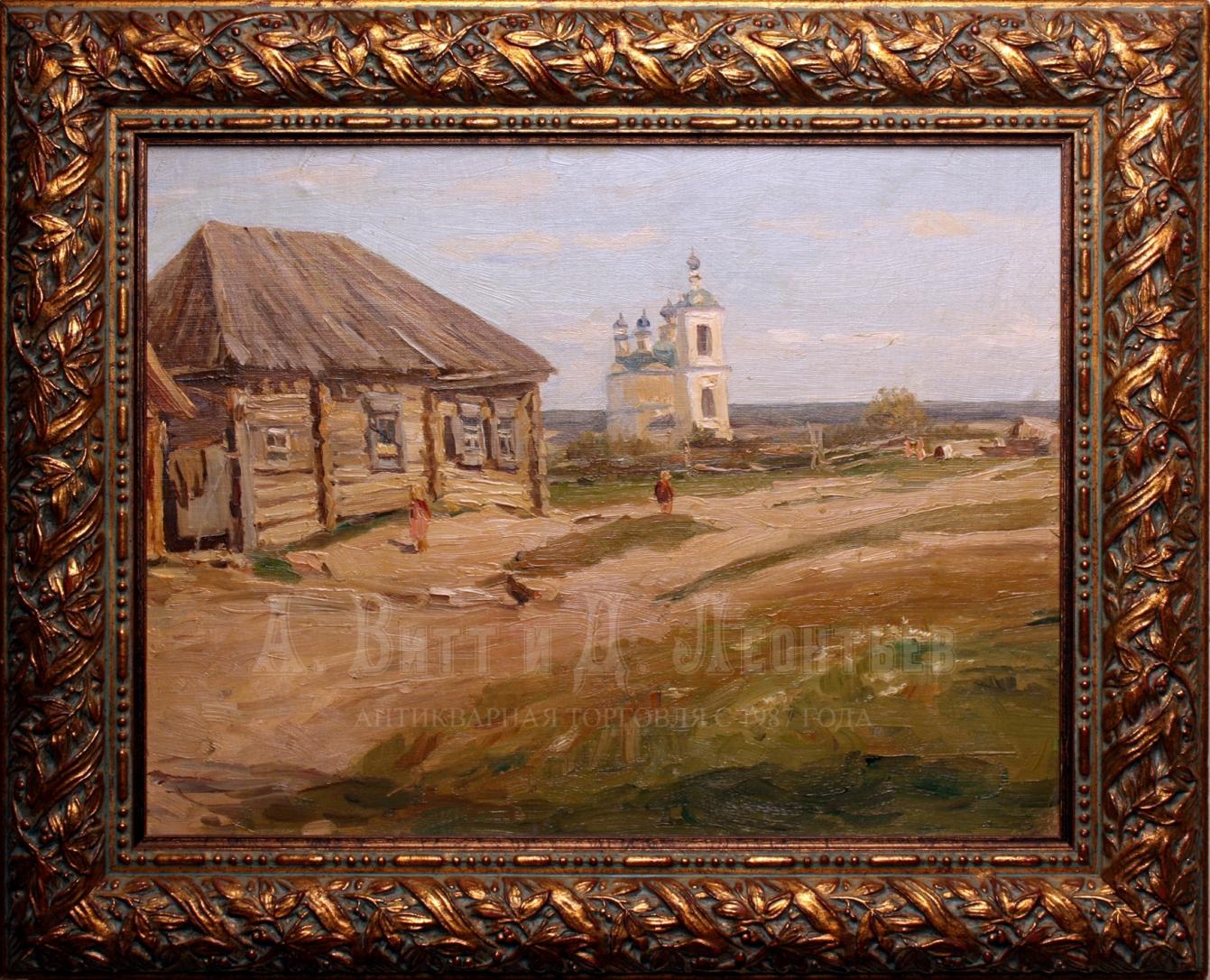 Пейзаж с церковью - Аладжалов Мануил Христофорович