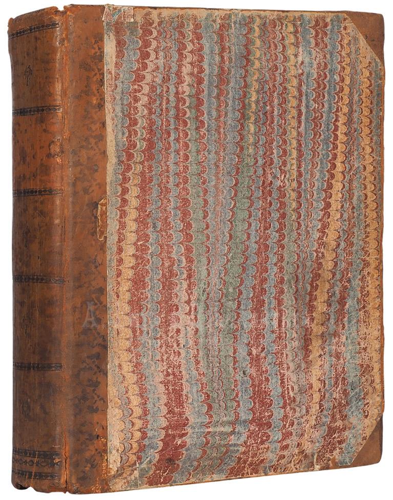 Русская летопись с Воскресенского списка