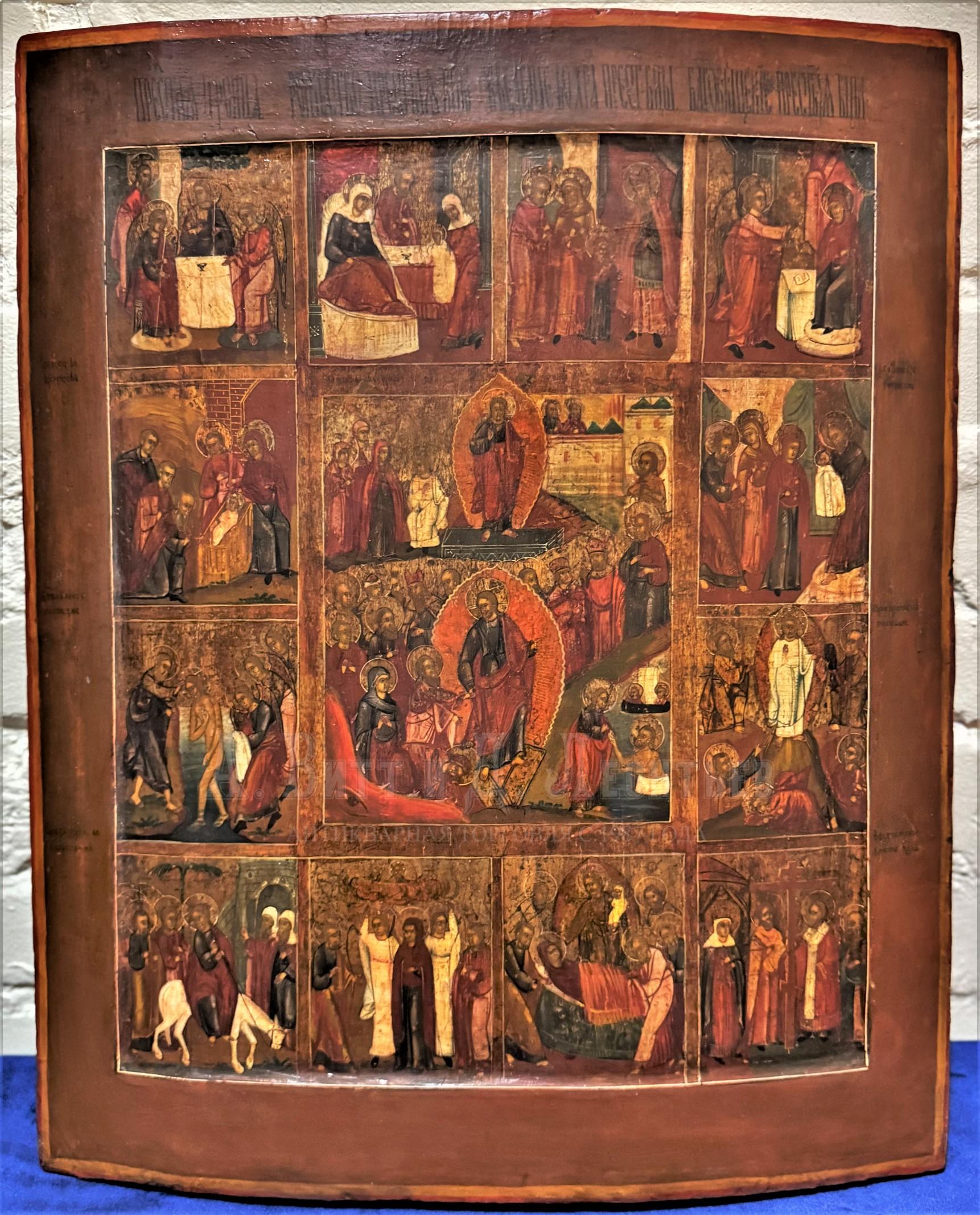 Икона антикварная старинная Воскресение Христово и Двунадесятые Праздники