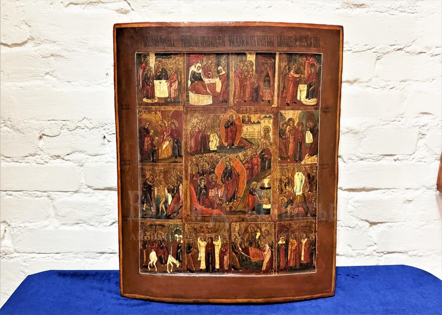 Икона антикварная старинная Воскресение Христово и Двунадесятые Праздники
